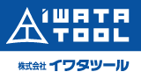 株式会社イワタツール 株式会社イワタツール