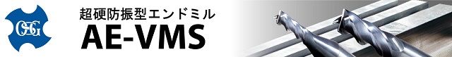 OSG_AE-EMS-F