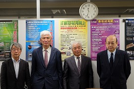 写真：左から井戸 潔専務理事、橋本久義代表理事、竹内 宏評議委員長、鶴田卓身副理事長