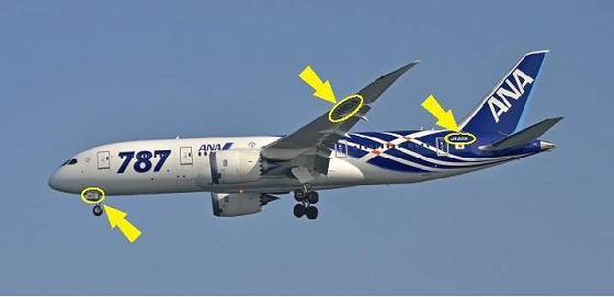 ボーイング787 搭乗記(1) | 製造現場ドットコム ボーイング787 搭乗記(1) | 製造現場ドットコム
