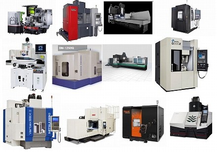 金型加工特集　「工作機械編」