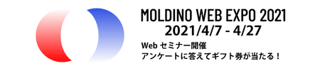 2104moldino