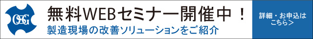 osg